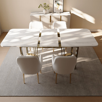 Eden Common Luxury 63 - 78.7 inch Modern White Rectangular Dining Table Extendable for 4 - 6 Persons