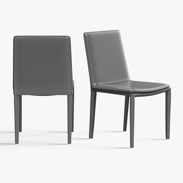 Thomas Modern Gray Upholstered Saddle Leather Set of 2 Dining Chair