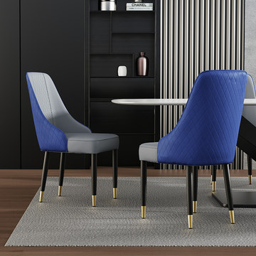 Thomas Modern Upholstered PU Leather Blue Gray Dining Chair Set 2