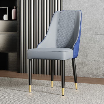 Thomas Modern Upholstered PU Leather Blue Gray Dining Chair Set 2