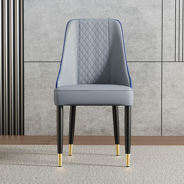 Thomas Modern Upholstered PU Leather Blue Gray Dining Chair Set 2