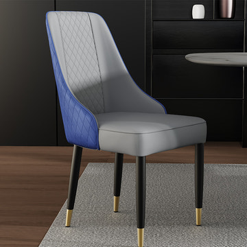 Thomas Modern Upholstered PU Leather Blue Gray Dining Chair Set 2