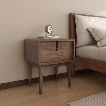 Miya Japandi Solid Wood Walnut Bedside Table with Storage